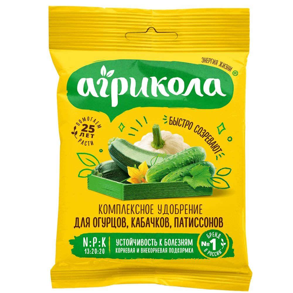 удобрение_для_огурцов_агрикола_50г_1.jpg