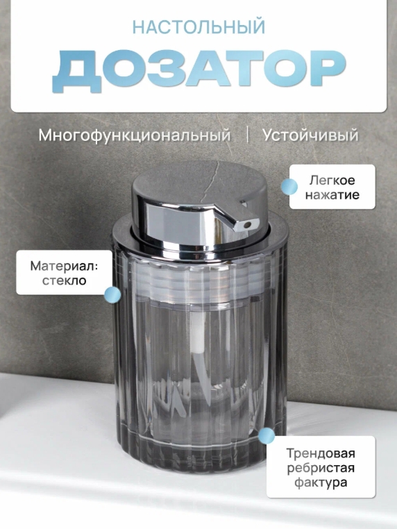 Снимок экрана_14-2-2025_153227_market.yandex.ru