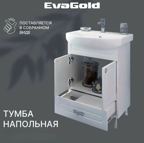 Снимок экрана_2-6-2025_151510_yandex.ru