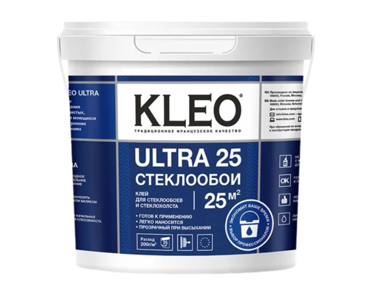 Снимок экрана_27-5-2025_105027_www.vseinstrumenti.ru