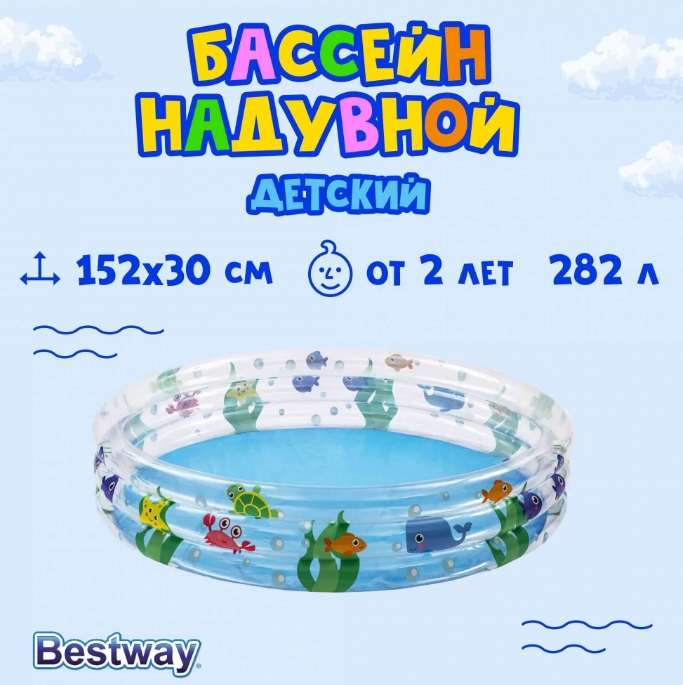 Снимок экрана_8-7-2025_135529_megamarket.ru