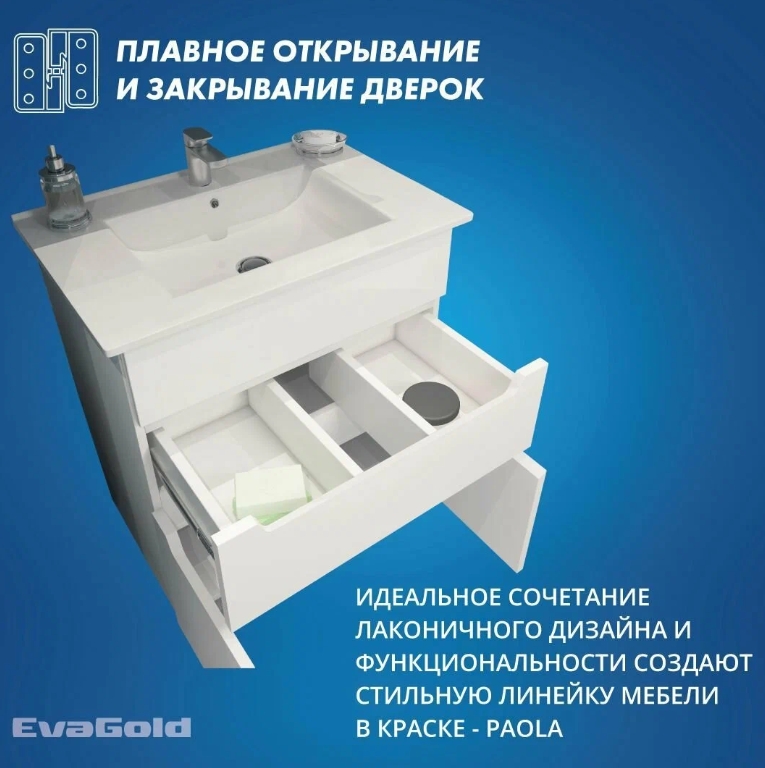 Снимок экрана_28-6-2025_141618_market.yandex.ru