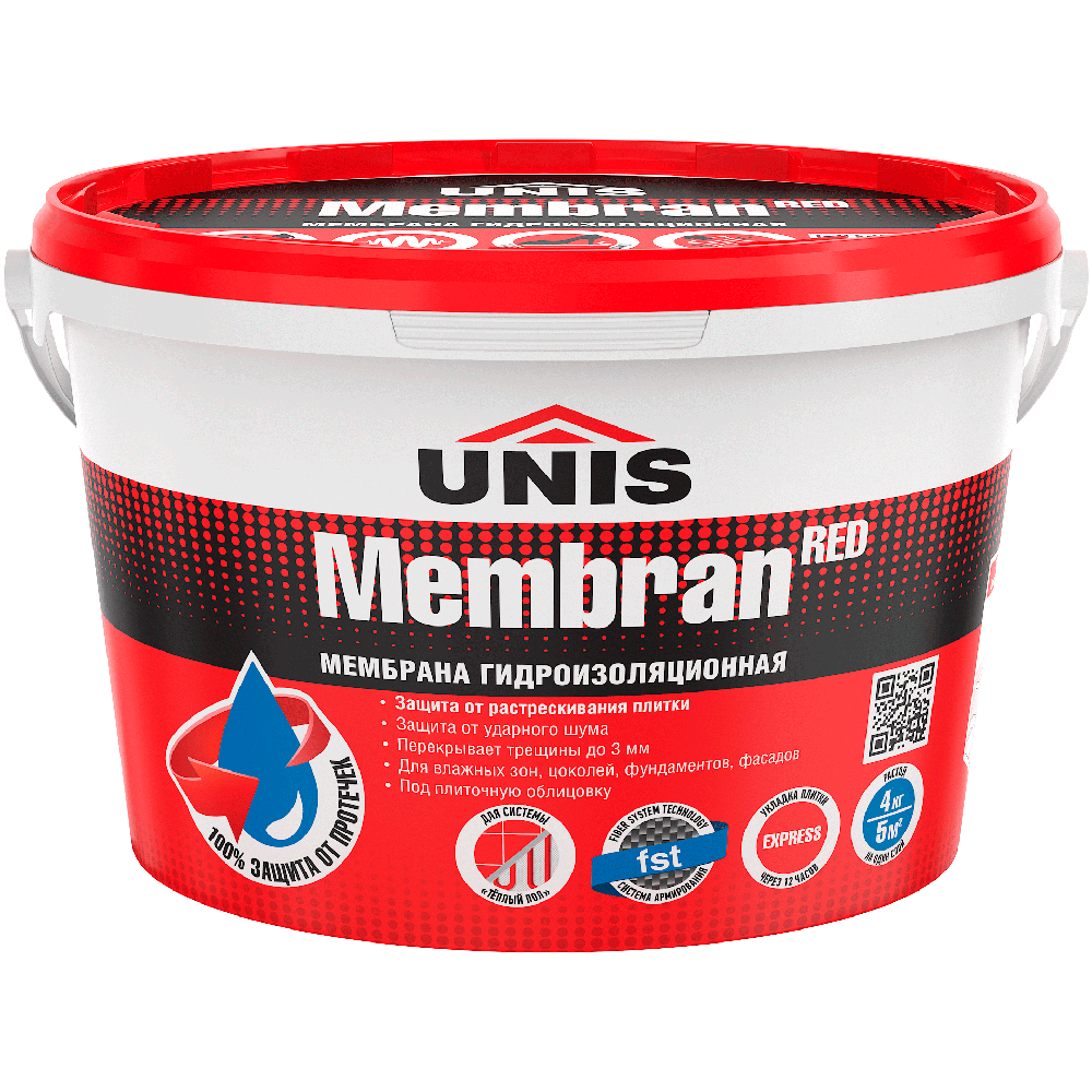 01b_UNIS-RED-MEMBRANE
