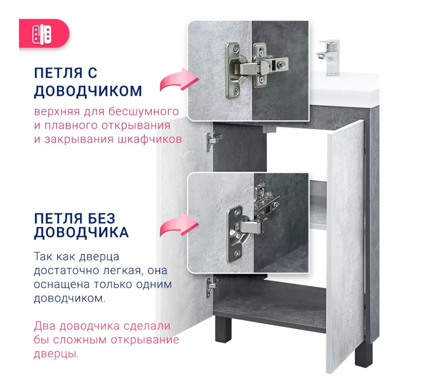 Снимок экрана_5-2-2025_93148_megamarket.ru