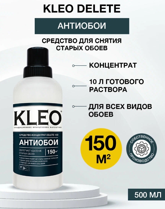 Снимок экрана_12-5-2025_13581_market.yandex.ru