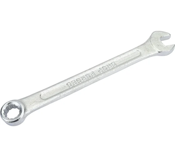 klyuch_gaechny_kombinirovannyy_sibin_6mm_3