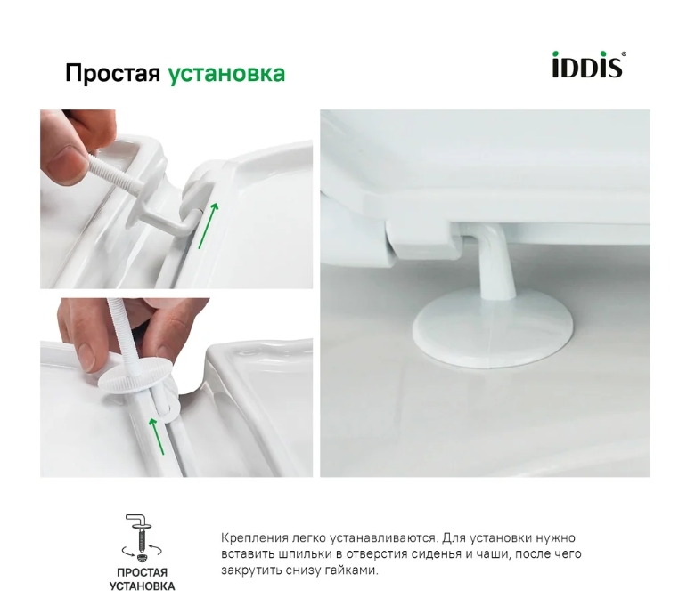 Снимок экрана_16-5-2025_13621_www.vseinstrumenti.ru