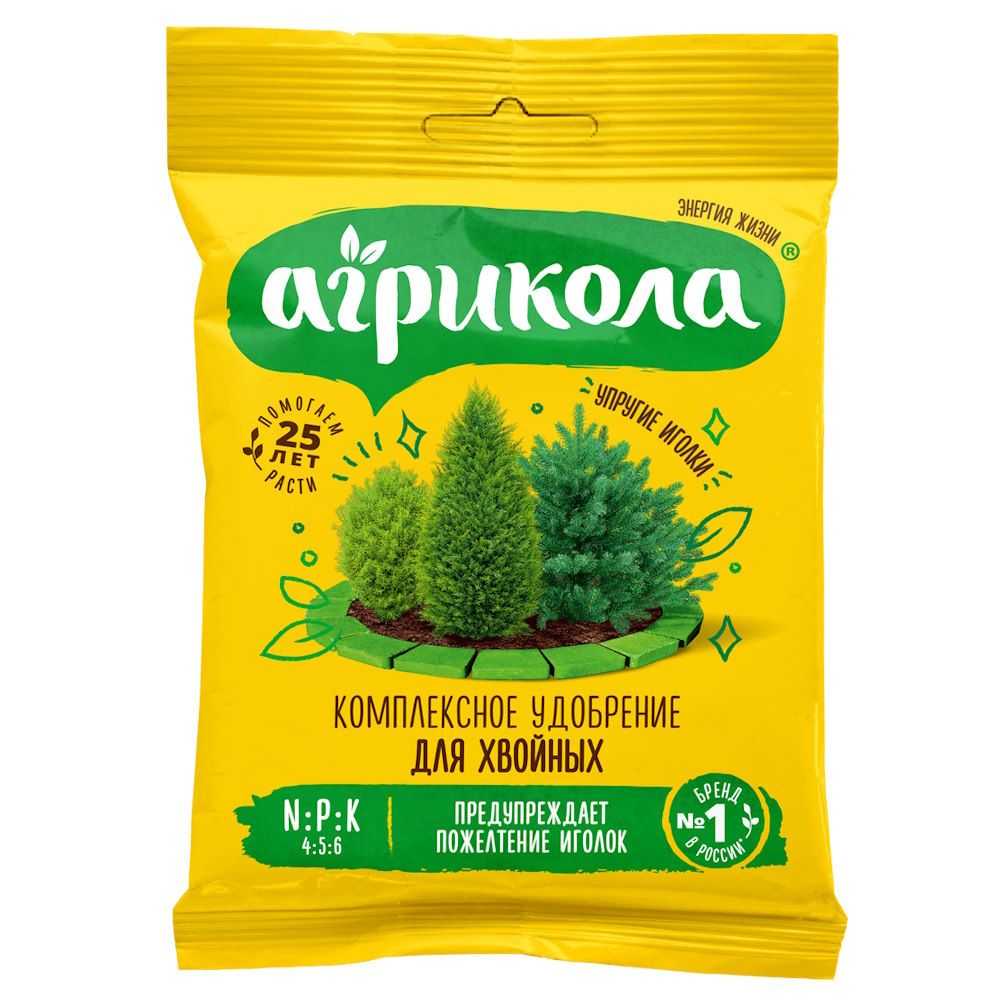 удобрение_для_хвойных_агрикола_50г_1.jpg