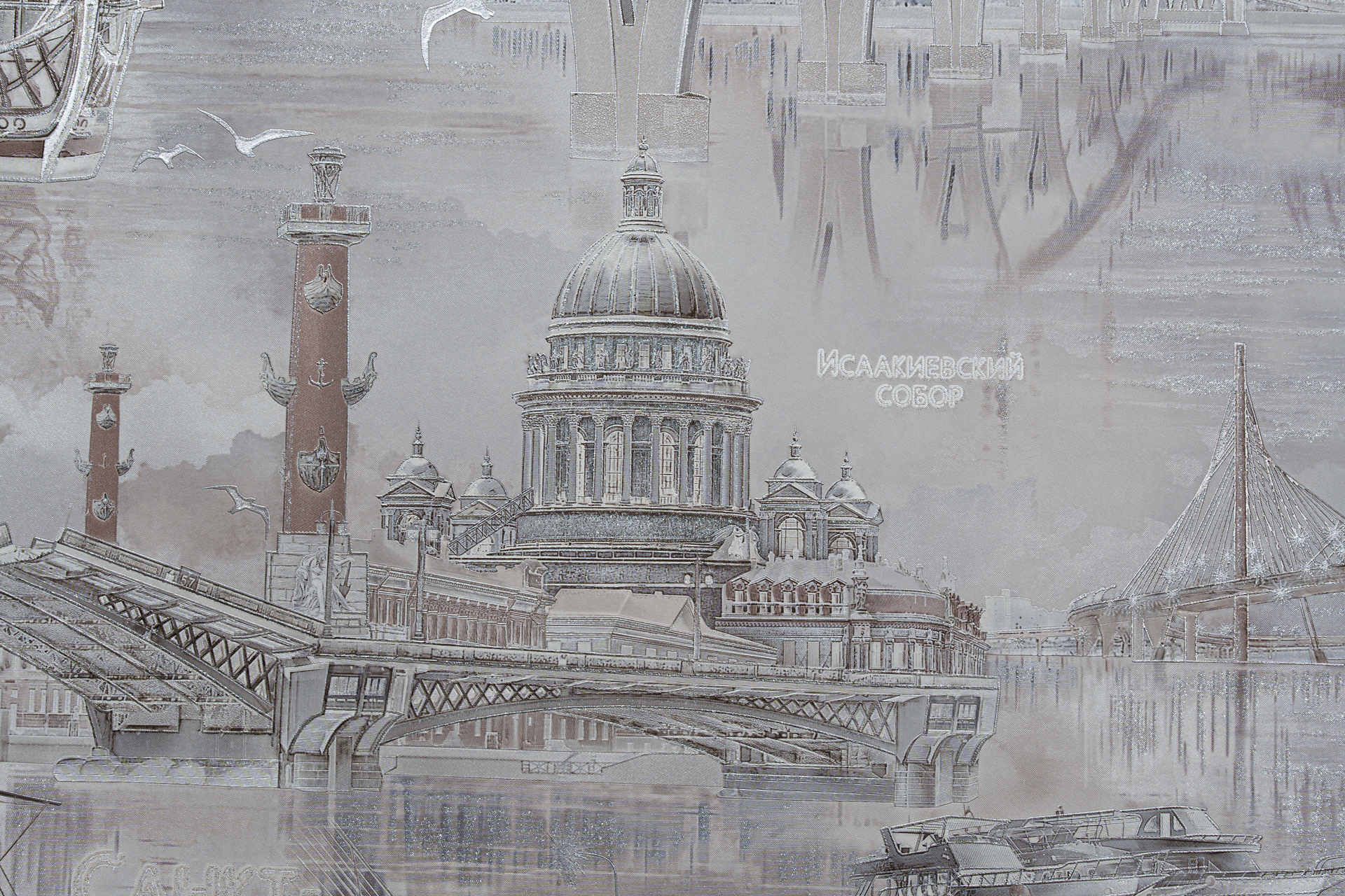 a0ksdhss9zoc1xik2107574pm854h54b