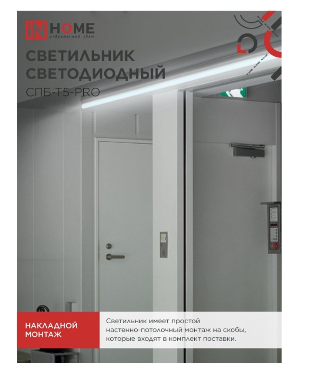 Снимок экрана_3-3-2025_104131_in-home.ru