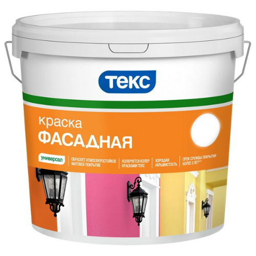 Изображение загружено обработкой по данным с сайта
