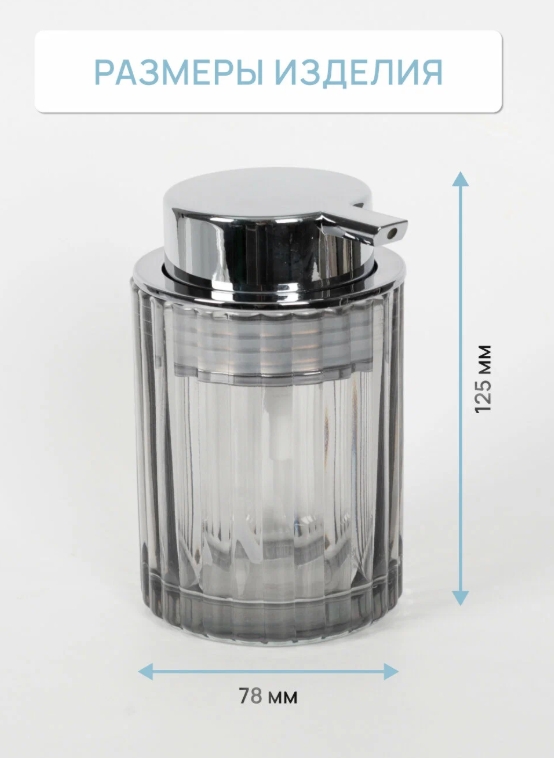 Снимок экрана_14-2-2025_153317_market.yandex.ru