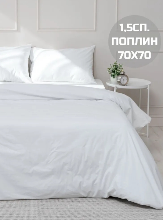 Снимок экрана_5-3-2025_13150_www.ozon.ru