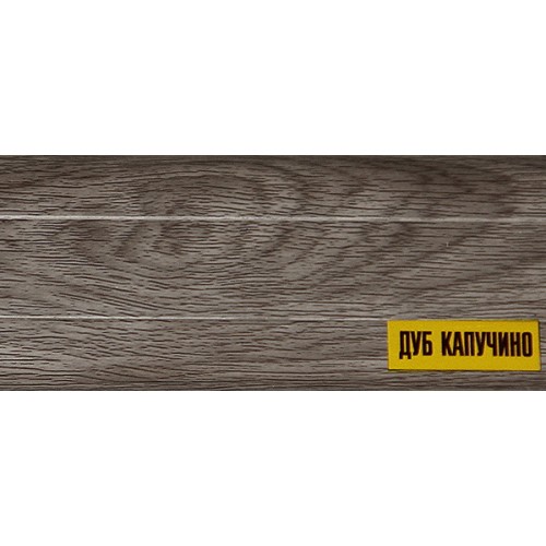 dub_kapuchino_600260-500x500