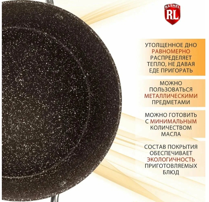 Снимок экрана_1-4-2025_105451_market.yandex.ru