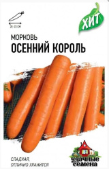 Снимок