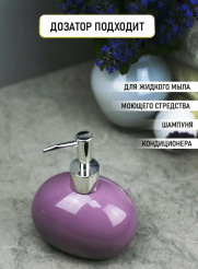 Снимок экрана_2-4-2025_162328_market.yandex.ru