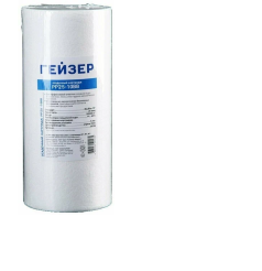5499