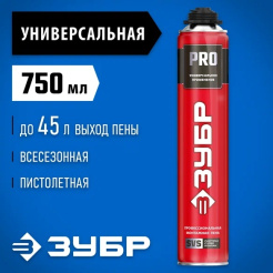 Снимок экрана_18-4-2025_9642_yandex.ru