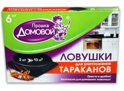 Снимок