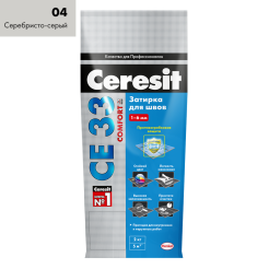 CE33_04