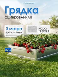 0ee3ed65-13d8-4c5b-8773-5d2fac0bf68bIMG_20260408_112042_075