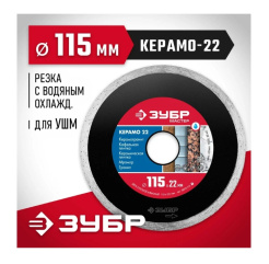 Снимок экрана_22-1-2025_112035_www.vseinstrumenti.ru