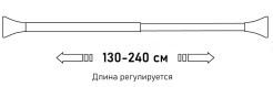Снимок экрана_17-3-2025_15346_santehnika-online.ru