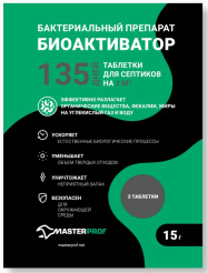 Снимок