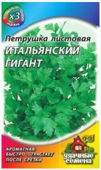 Снимок