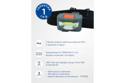 тм4