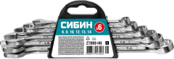 nabor_klyuchey_kombinirovannykh_sibin_6_sht_6_14_mm_1