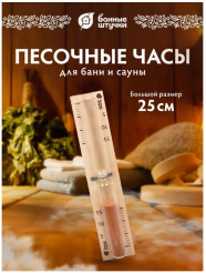 Снимок экрана_11-6-2025_164314_www.ozon.ru
