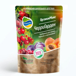 удобрение_для_косточковых_органикмикс_200гр_1.jpg