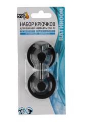 Снимок экрана_6-3-2025_163647_www.vseinstrumenti.ru