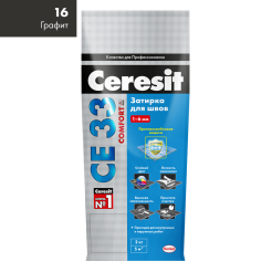 CE33_16