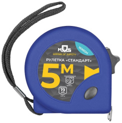 Снимок экрана_24-4-2025_102413_www.fit-instrument.ru