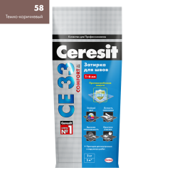 CE33_58