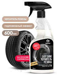 гр 7