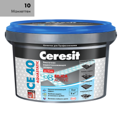 CE40_10