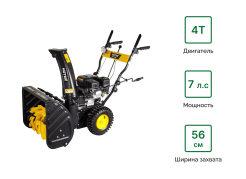 ЦБ-00217997