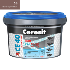 CE40_58