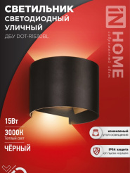 A7C590E42D416D0507FBBC5C3EFC45BD