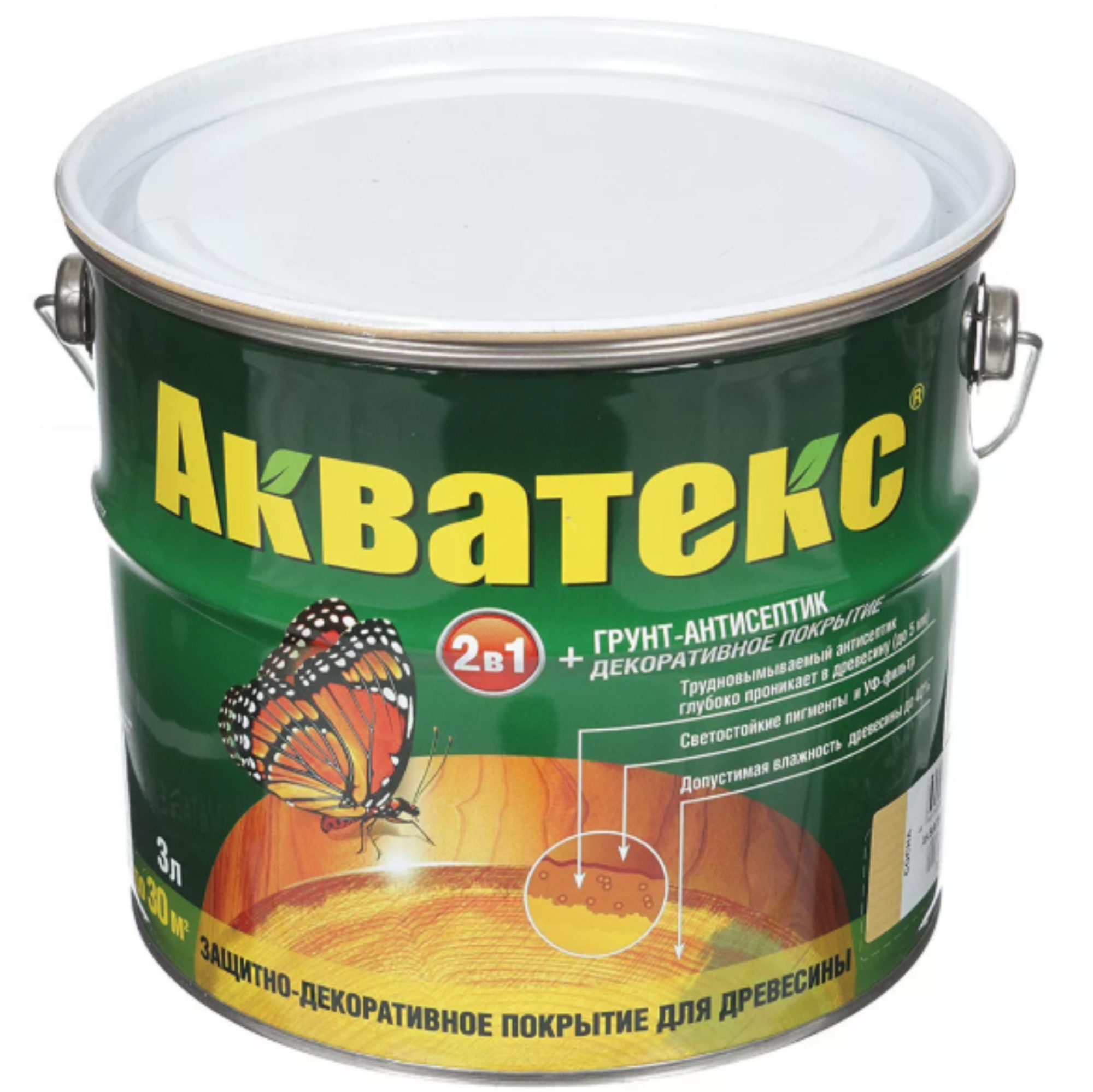 пропитка орех