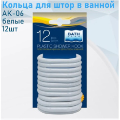 Снимок