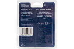 л4