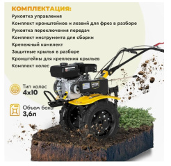 Снимок экрана_11-6-2025_163345_www.ozon.ru