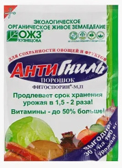 Снимок