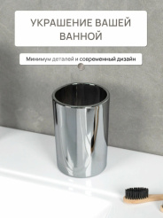 Снимок экрана_17-2-2025_135312_market.yandex.ru