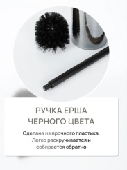 Снимок экрана_14-2-2025_155530_stroyparkdiy.ru